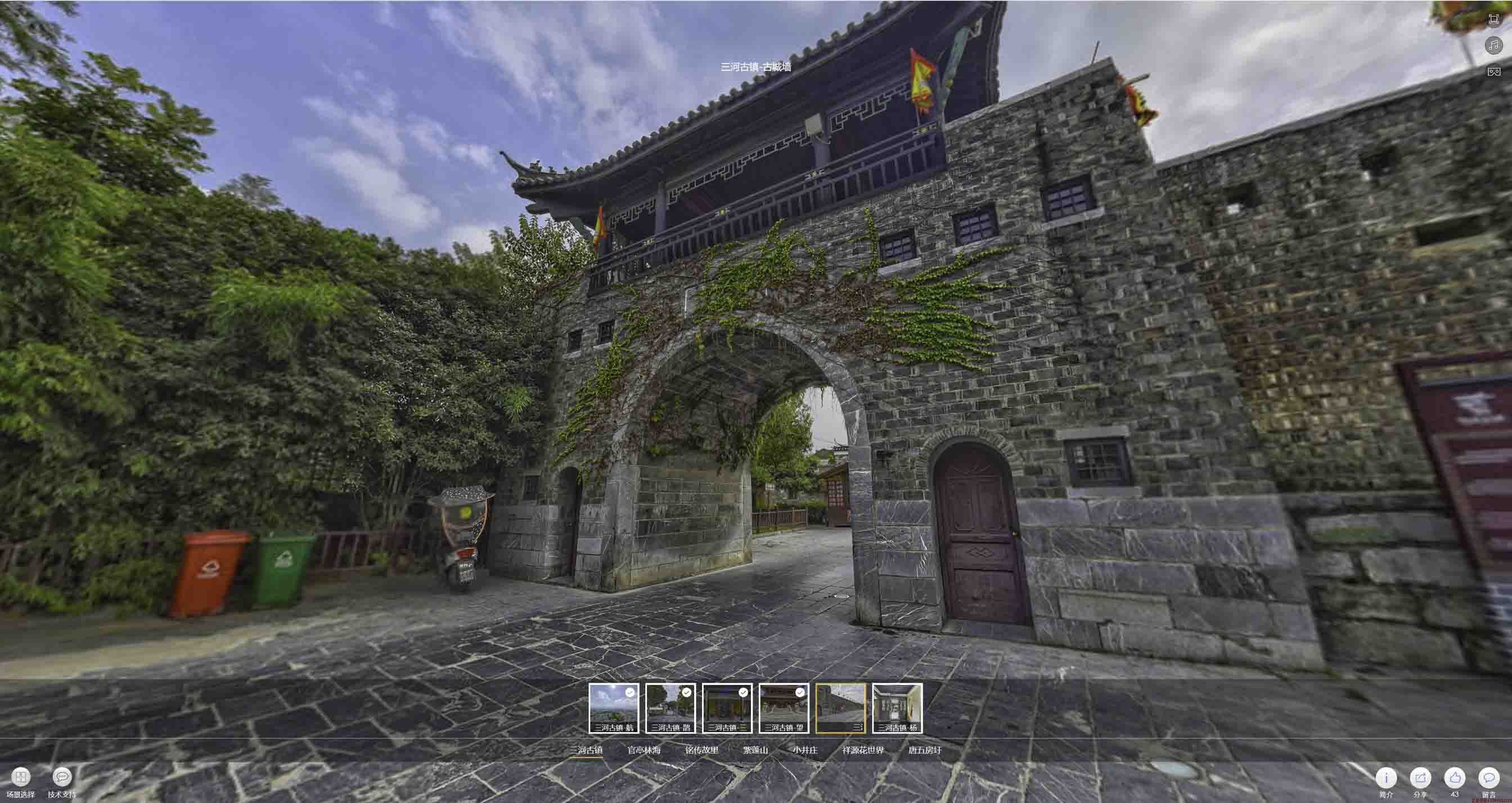 兴隆全景拍摄技巧：捕捉完美全景图像在手绘地图中的创意应用