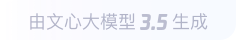 兴隆360全景影像与AR技术的结合：为用户带来前所未有的手绘地图体验